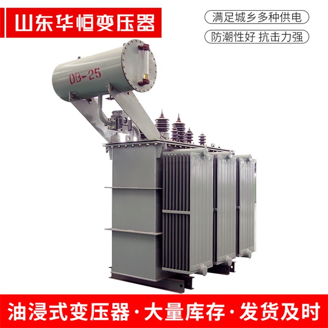 S11-10000/35长汀长汀长汀电力变压器厂家